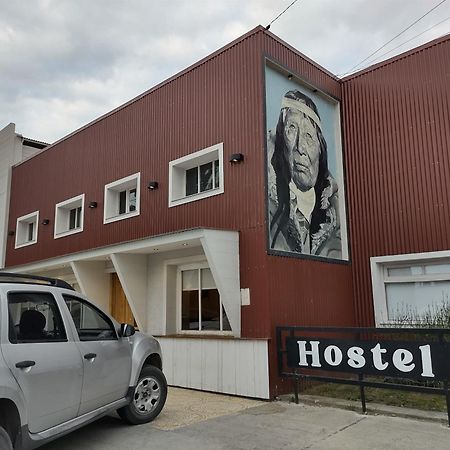 Hostel Yatel El Calafate Zewnętrze zdjęcie